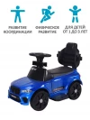 Каталка XM Racing с ручкой blue