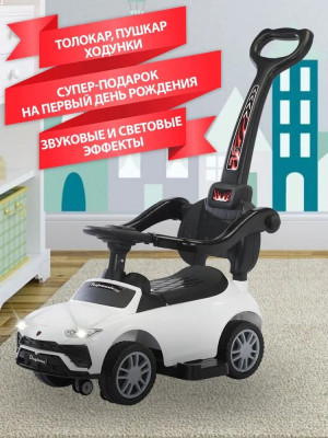 Каталка Daytona SL с ручкой white