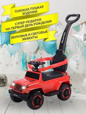 Каталка Sevillababy Police с ручкой red