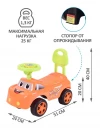 Каталка Sevillababy Baby Car orange
