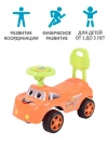 Каталка Sevillababy Baby Car orange