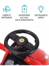 Каталка Sevillababy GT Sport с ручкой red