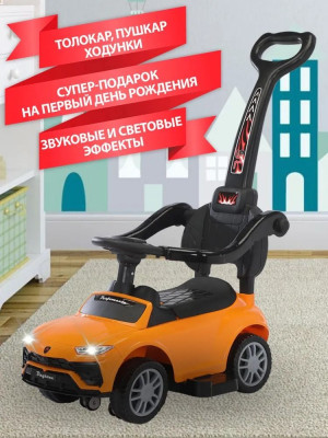 Каталка Daytona SL с ручкой orange