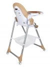 Стул для кормления Sevillababy Mealtime Cappuccino