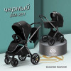 Коляска 2 в 1 Luxmom 888 Black