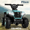 Электроквадроцикл Pituso 116-New Green