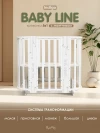 Кроватка-трансформер Indigo Baby Line 5 в 1 с маятником 100*70 / 140*70 (закругленный) звездочки