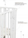 Кроватка-трансформер Indigo Baby Line 5 в 1 с маятником 100*70 / 140*70 (закругленный) звездочки