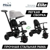 Велоколяска Pituso Elite Grey