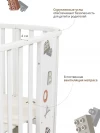 Кроватка-трансформер Indigo Baby Line 5 в 1 с маятником 100*70 / 140*70 (закругленный) машинки