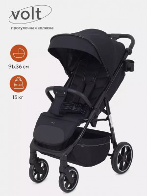Коляска прогулочная Rant Volt RA353 black