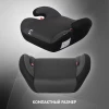Бустер Еду-Еду KS 316 2/3 (22-36 кг) черный