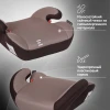 Бустер Еду-Еду KS 316 2/3 (22-36 кг) капучино