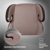 Бустер Еду-Еду KS 316 2/3 (22-36 кг) капучино