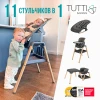 Стул для кормления Tutti Bambini High chair NOVA Complete Grey/Oak 