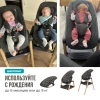 Стул для кормления Tutti Bambini High chair NOVA Complete Grey/Oak 