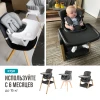 Стул для кормления Tutti Bambini High chair NOVA Complete Grey/Oak 
