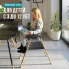 Стул для кормления Tutti Bambini High chair NOVA Complete Grey/Oak 