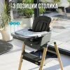Стул для кормления Tutti Bambini High chair NOVA Complete Grey/Oak 