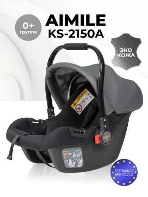 Автокресло Farfello Aimile KS-2150 0+ (0-13кг) Dark grey PU