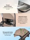 Коляска-трансформер Farfello Aimile Adventurer 2 в 1 Cocoa