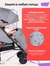 Коляска прогулочная Costa Koda Grey