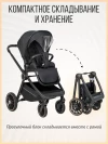 Коляска 3 в 1 Farfello Liberty Black magic