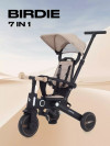 Велоколяска Rant Birdie RB202 beige