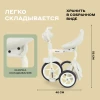 Велосипед MOWBaby Roadie MC054 Grey