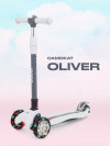 Самокат 3-х колесный MOWBaby Oliver MC030 Cream
