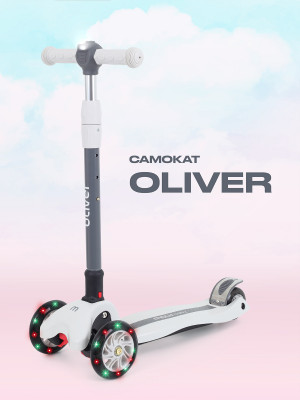 Самокат 3-х колесный MOWBaby Oliver MC030 Cream