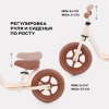 Беговел MOWBaby Twink MC001 Cream