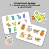Беговел MOWBaby Twink MC001 Cream