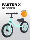 Беговел Rant Basic Faster X RB127 Mint