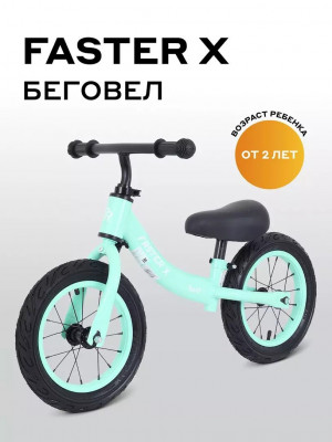 Беговел Rant Basic Faster X RB127 Mint