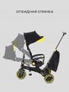 Велоколяска MOWBaby Trixie MC055 Black/Yellow