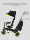 Велоколяска MOWBaby Trixie MC055 Black/Yellow