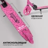 Самокат 2-х колесный Rant Colibri Pink