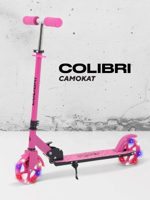 Самокат 2-х колесный Rant Colibri Pink
