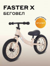 Беговел Rant Basic Faster X RB127 Cream