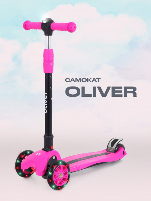 Самокат 3-х колесный MOWBaby Oliver MC030 purple