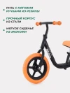 Беговел MOWBaby Twink MC001 Orange