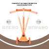 Самокат 3-х колесный Rant Jetty RB101 orange