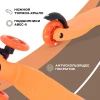 Самокат 3-х колесный Rant Jetty RB101 orange