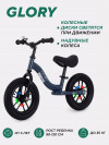 Беговел MOWBaby Glory MC002 Blue