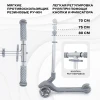 Самокат 3-х колесный Rant Beast RB102 grey