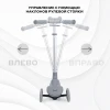 Самокат 3-х колесный Rant Beast RB102 grey