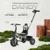 Велоколяска Rant Basic Dandy RB252 green