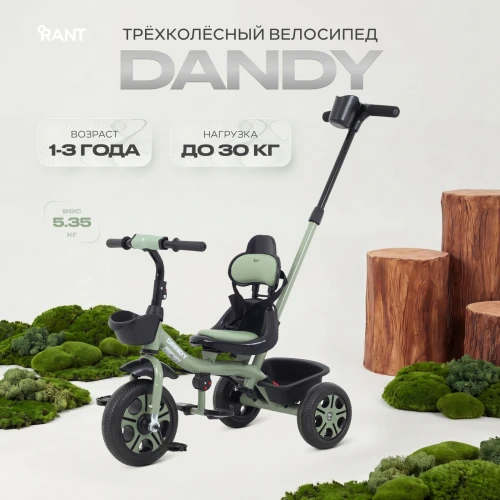 Велоколяска Rant Basic Dandy RB252 green - фото 1