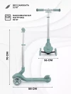 Самокат 3-х колесный Rant Beast RB102 Green